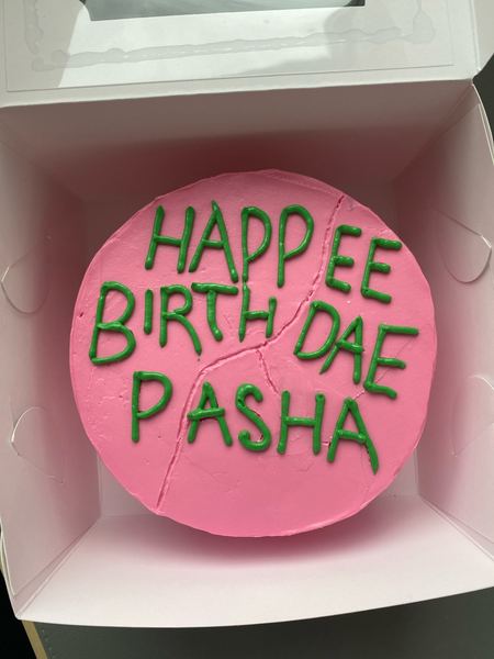 Бенто-торт с надписью Happy Birthday Pasha